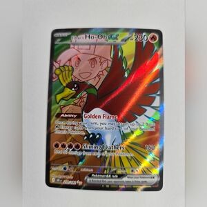 Pokemon TCG S&V Destined Rivals Ethan's Ho-Oh EX 209/182 Ultra Rare NM Condition